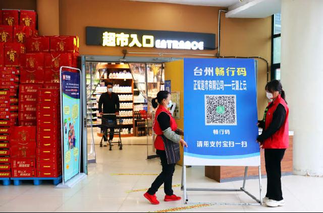 1670265165751_638e394d159bb86fa991a007