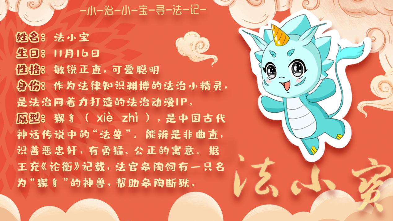 4ea52731-bbd7-4fd6-b610-a1ccb6ac5d83742cc473-badc-4c98-b476-e47828948501