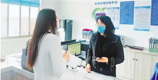 1670284270168_638e83ee159bb86fa991a5a9