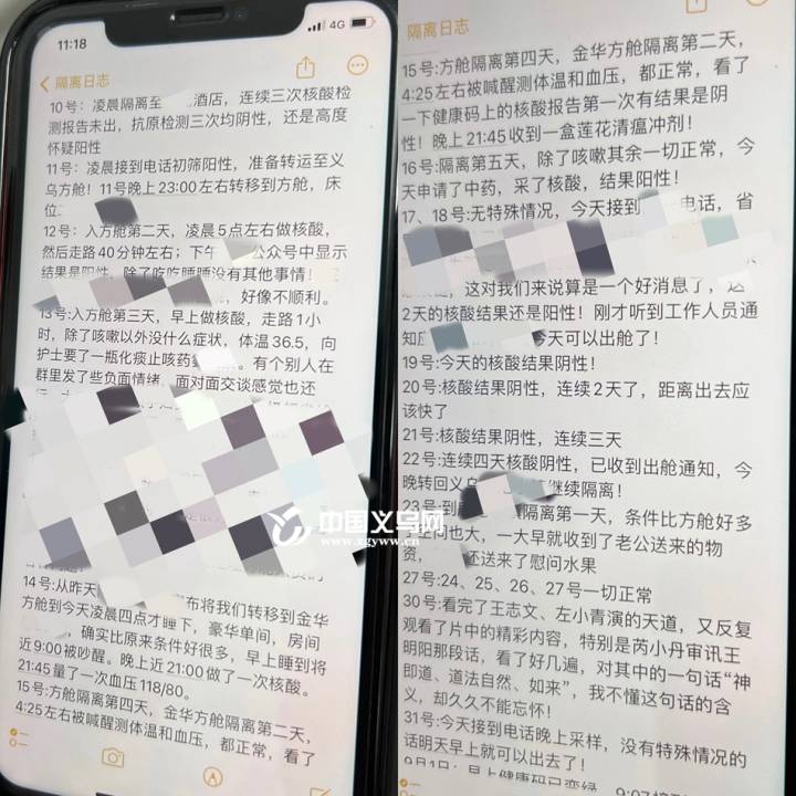 1670409090358_63906b82159bb80b99517119