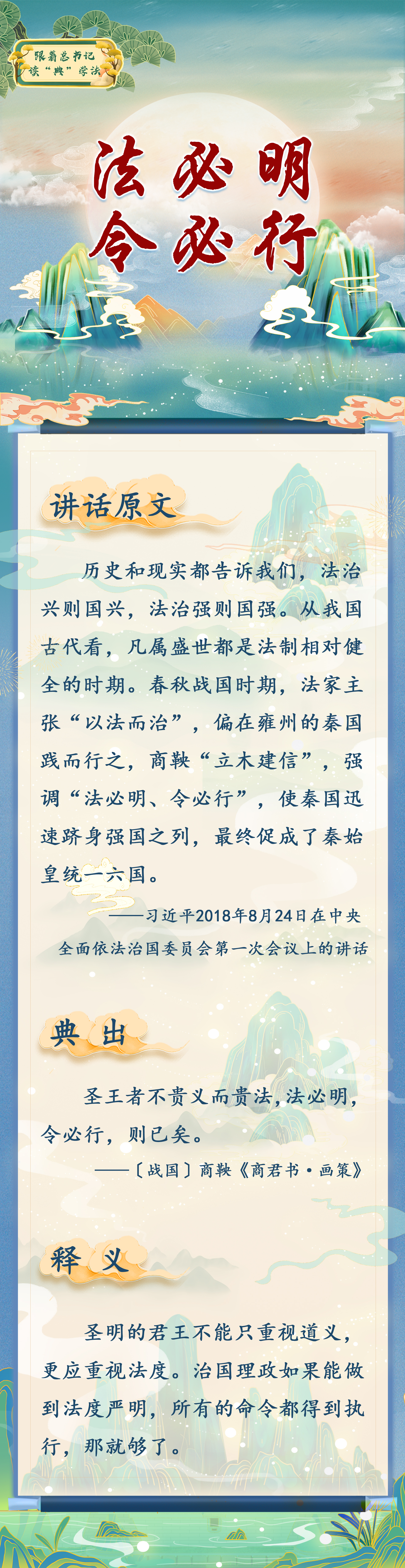 3cb9a9ea-bf66-41ca-93f5-bcf2b663964a959a896e-ee8a-4025-9197-c8e7ec36114a