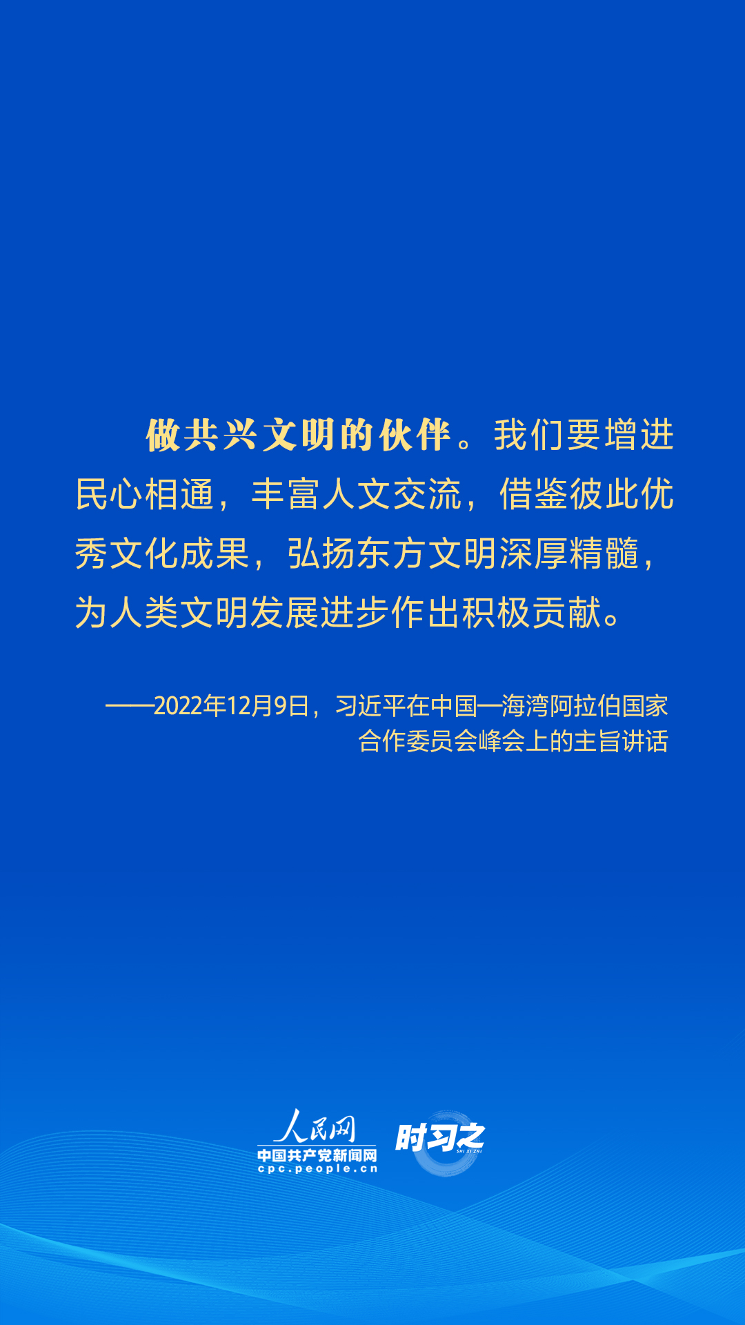 20221211_140056_000