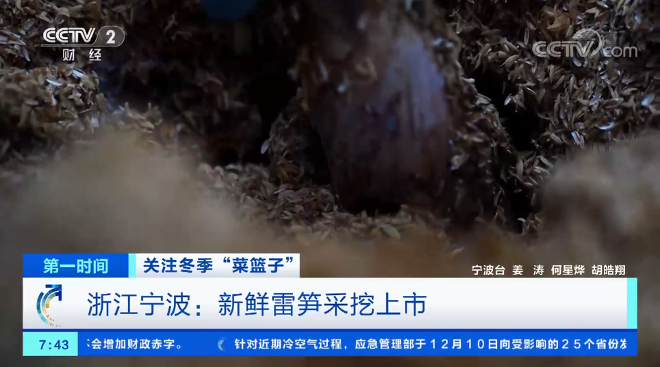 微信截图_20221211081646