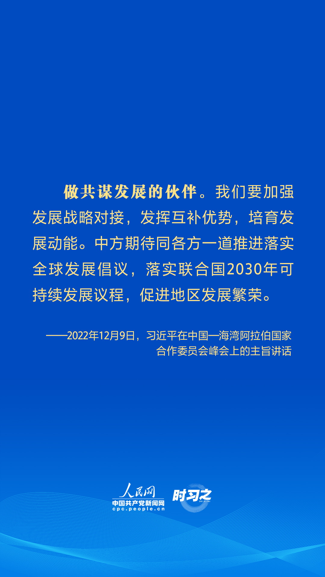 20221211_140056_000