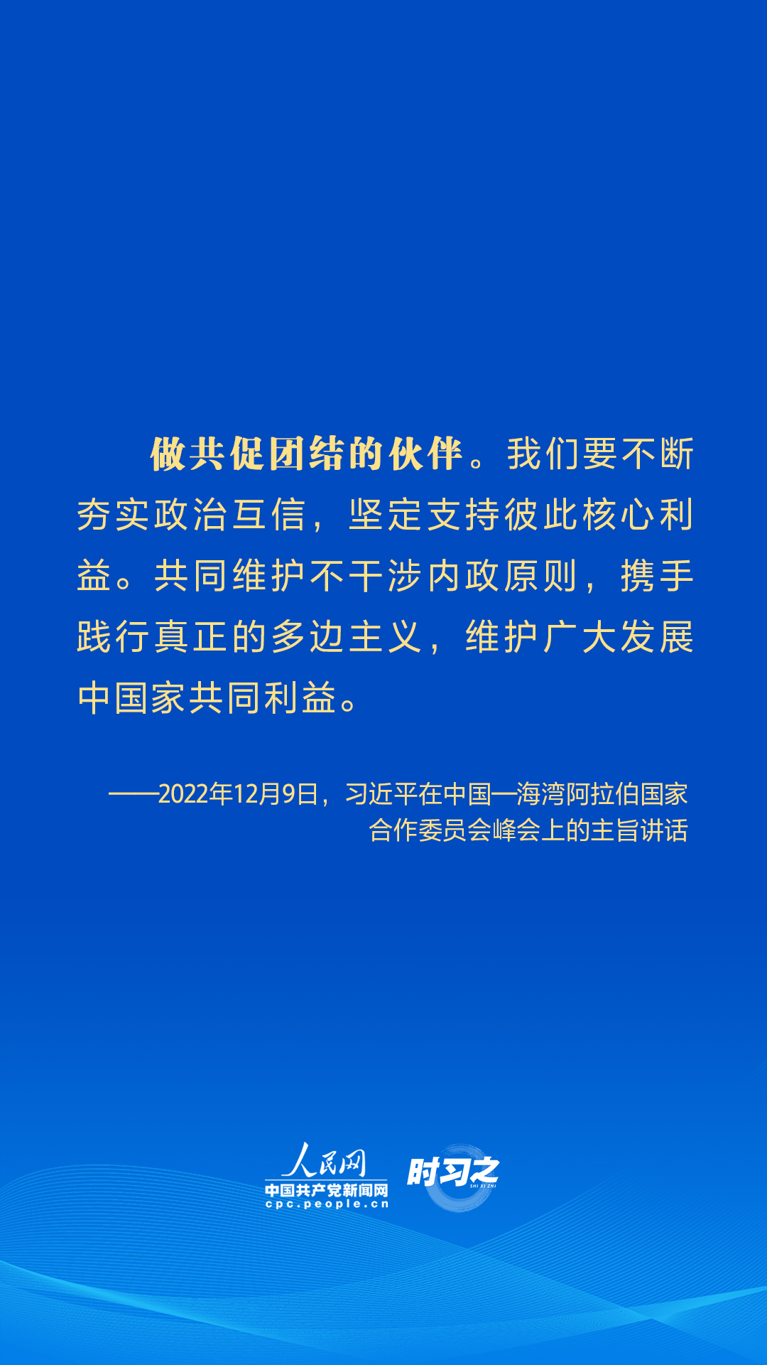 20221211_140056_000