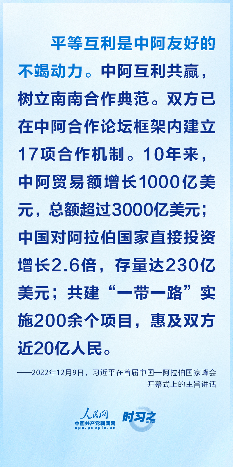 20221212_160545_000