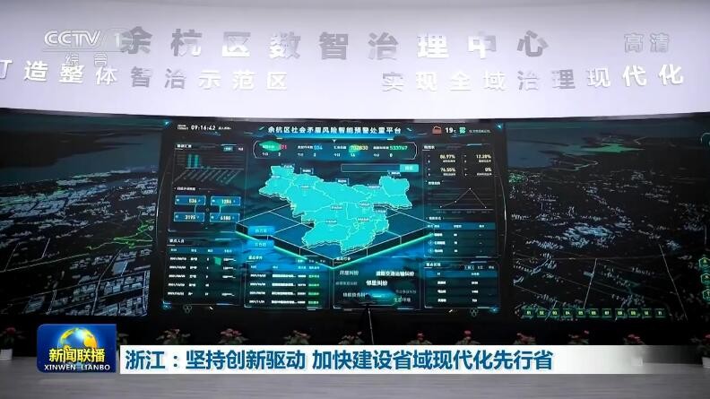 QQ截图20220620193253.jpg