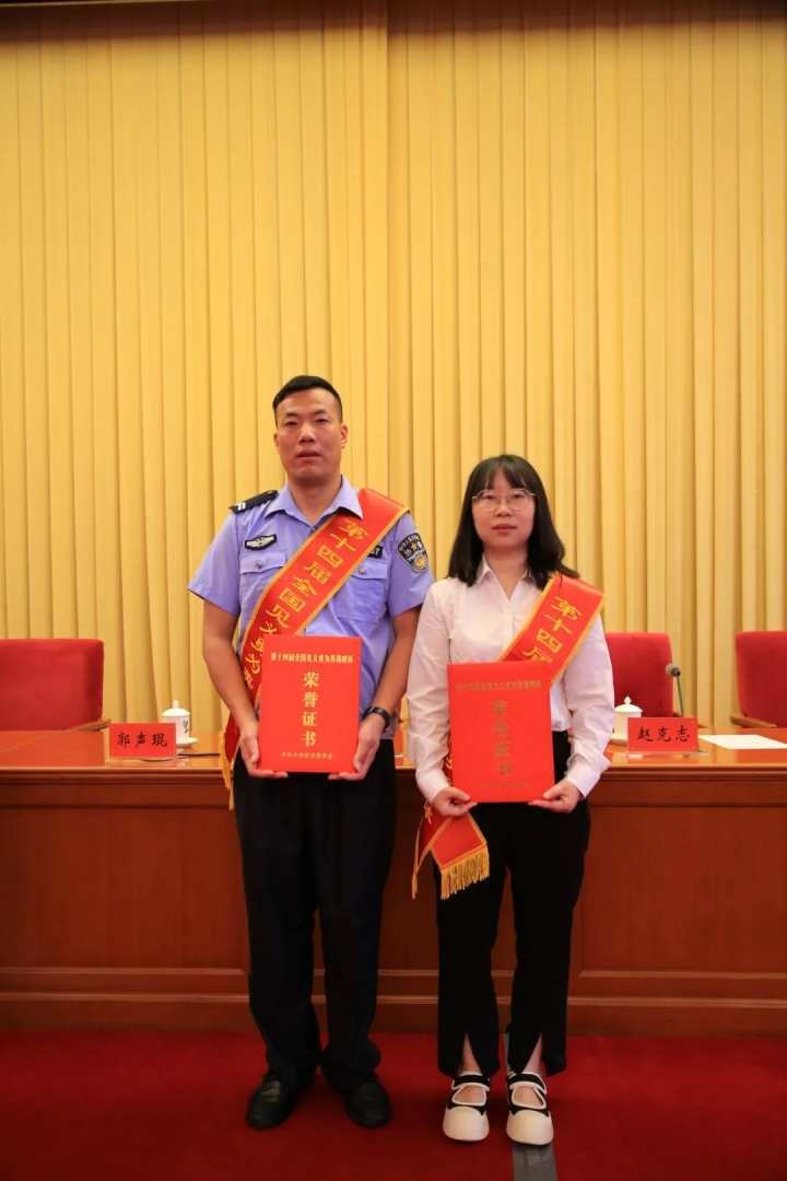 微信图片_20220719193041.jpg