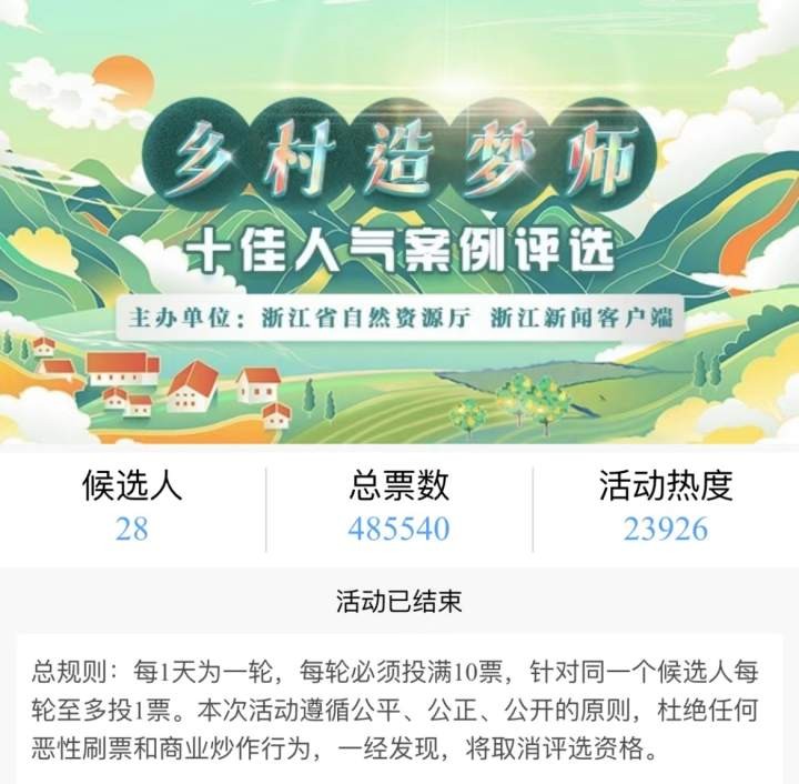 微信图片_20220719145936.jpg