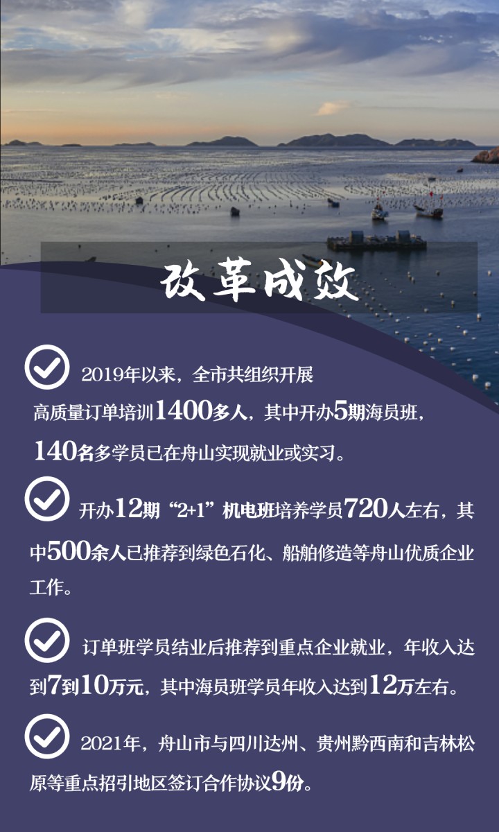 稿定設計-4(1).png
