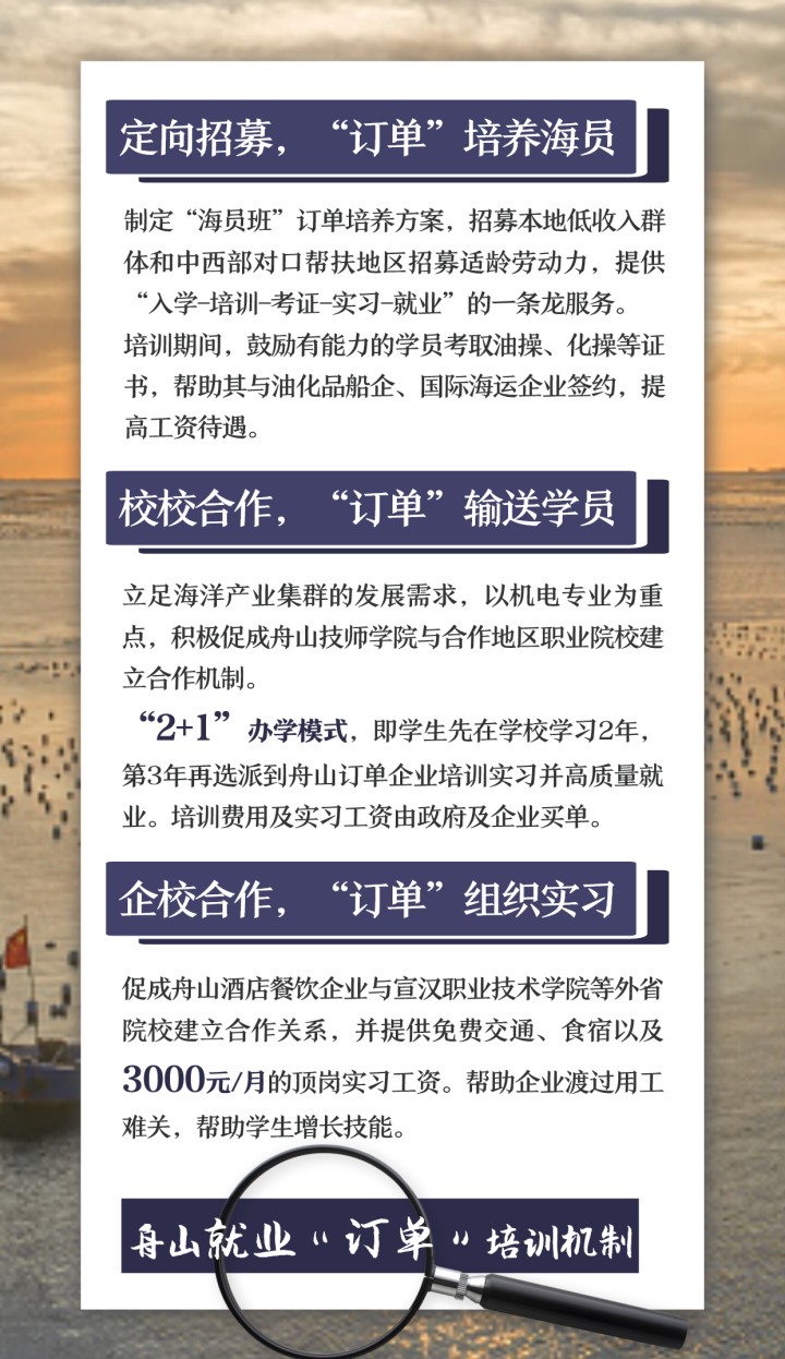 稿定設計-3.png