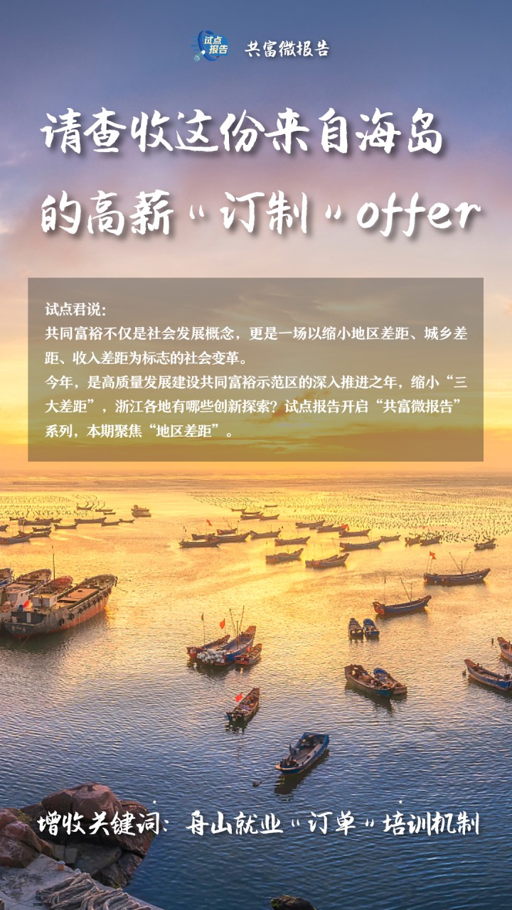 稿定設計-1(1).png