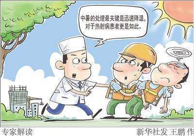 src=http___nimg.ws.126.net__url=http%3A%2F%2Fdingyue.ws.126.net%2F2022%2F0718%2F1d55cab3j00rf69s0000uc000b4007ug.jpg&thumbnail=660x2147483647&quality=80&type=jpg&refer=http___nimg.ws.126.jpg