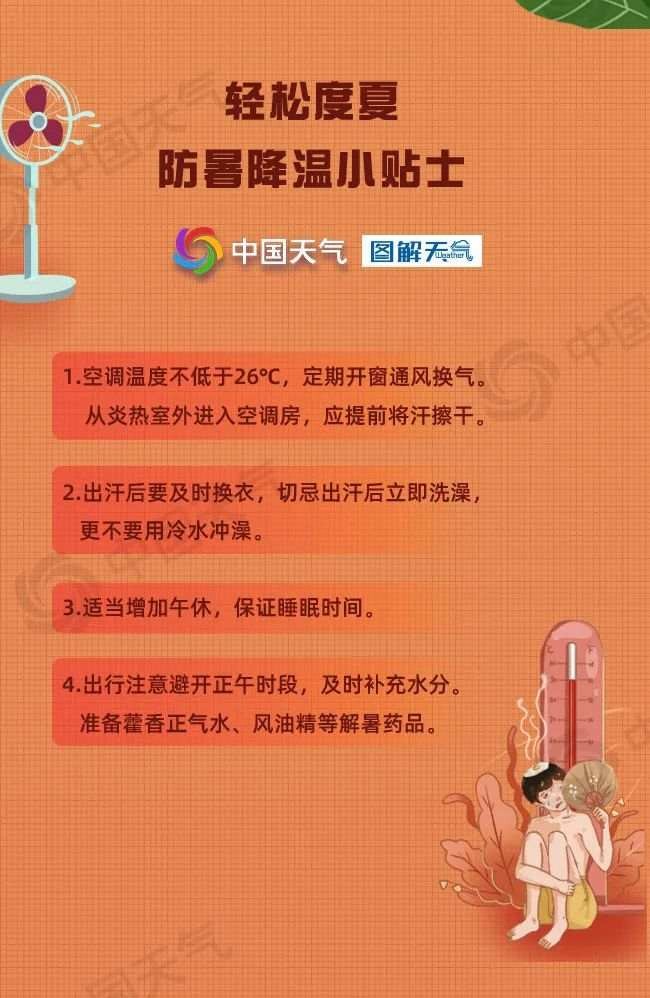 微信图片_20220803065124.jpg?x-oss-process=style/w10