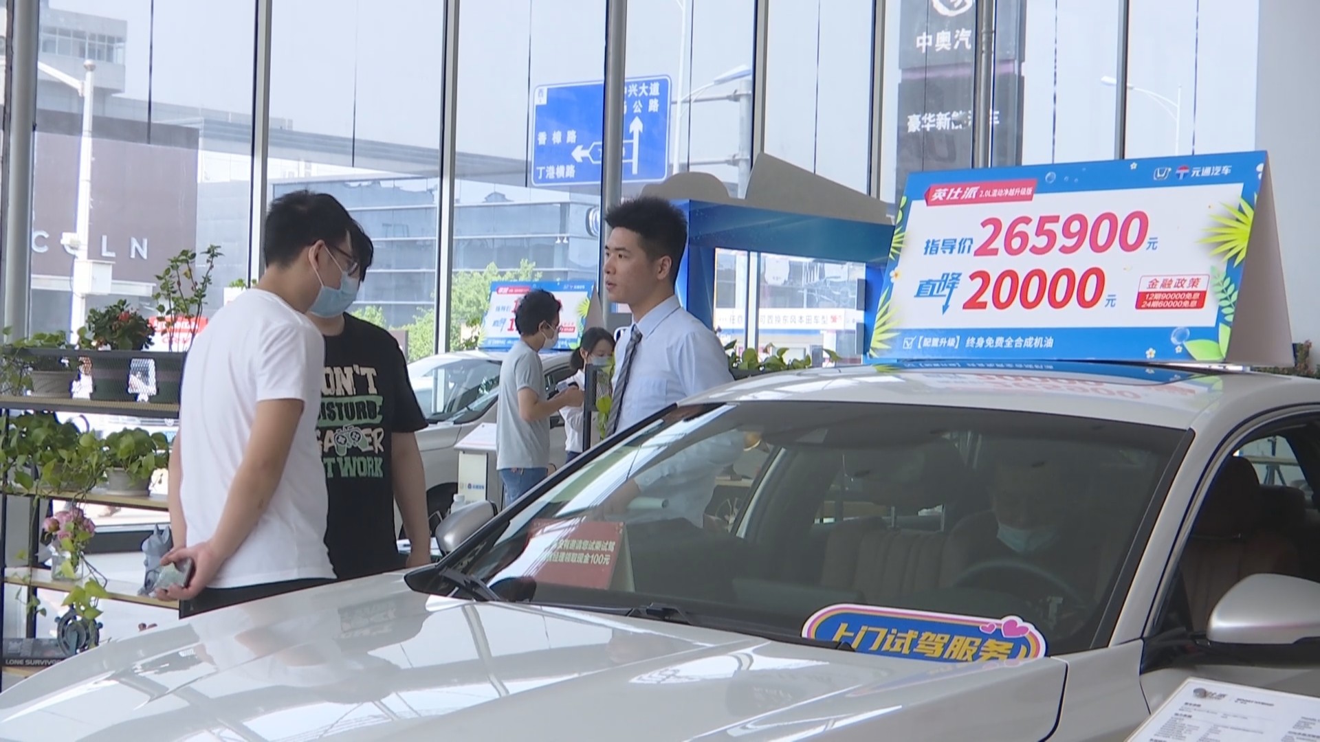 PPT汽车.jpg