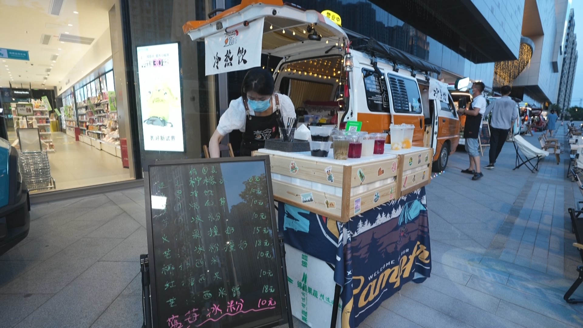 PPT后备箱.jpg