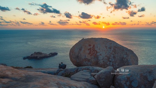 1660815744140414.gif 微信图片_20220818173951.gif