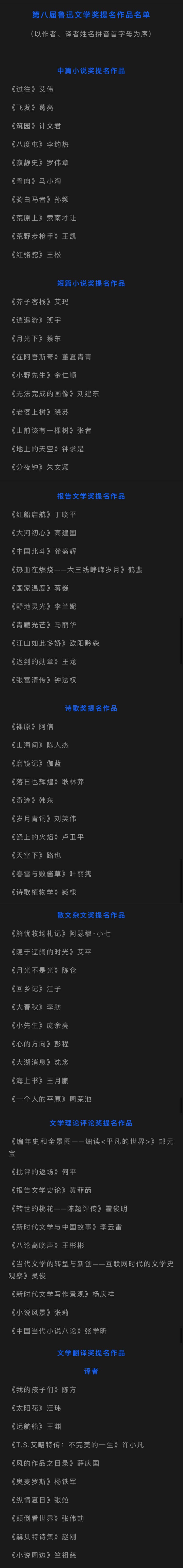 微信图片_20220822194820.jpg