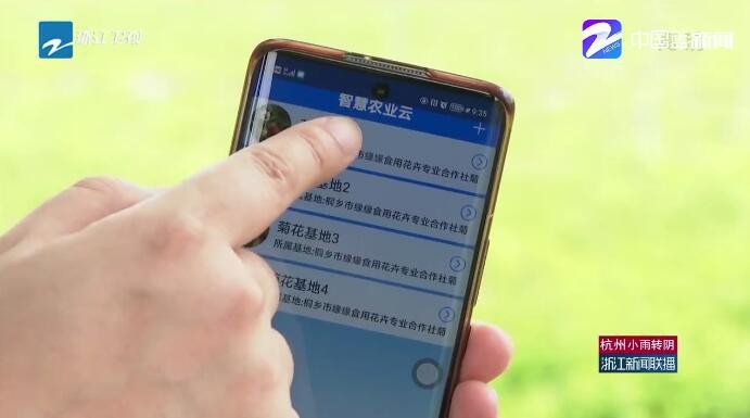 1661606587115996.jpeg QQ截图20220827212300.jpg