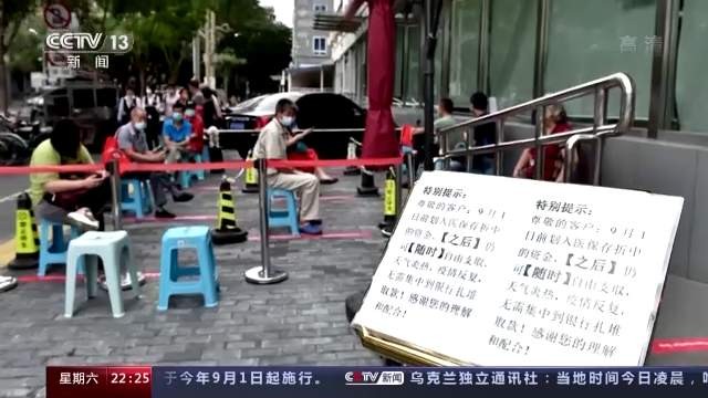 1661646198535241.png?x-oss-process=style/w10 8.png?x-oss-process=style/w10