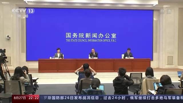 1661646182635804.png?x-oss-process=style/w10 6.png?x-oss-process=style/w10