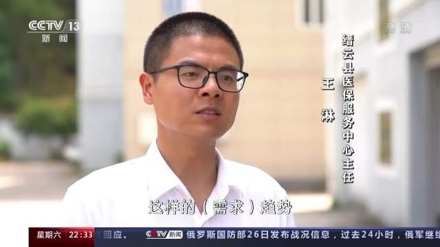 1661646238187909.png?x-oss-process=style/w10 13.png?x-oss-process=style/w10