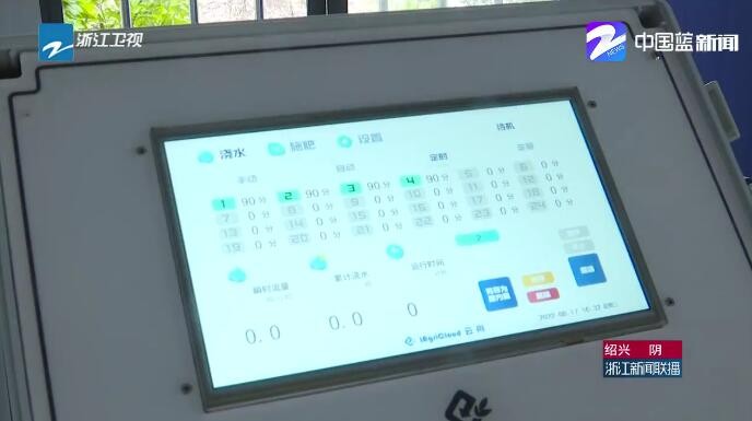 1661606738863215.jpeg QQ截图20220827212532.jpg