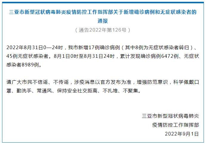 微信截图_20220901063955.png?x-oss-process=style/w10