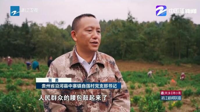 QQ截圖20221003195611.jpg