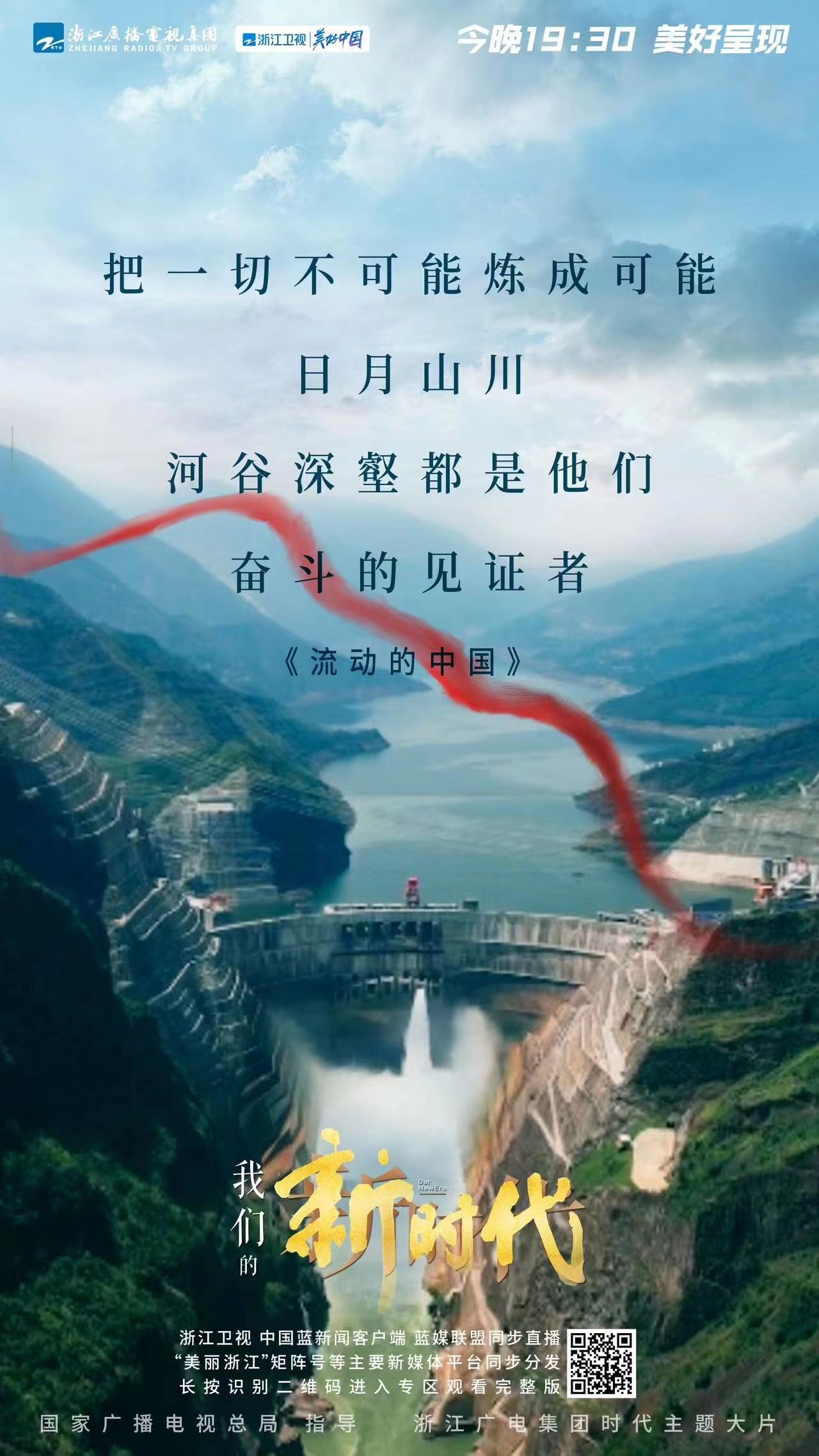 1665975136177265.jpeg 微信图片_20221017105033.jpg