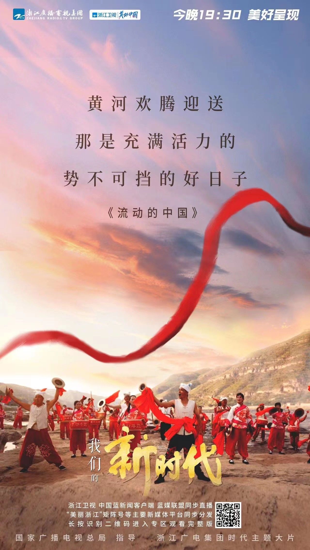 1665975110119483.jpeg 微信图片_20221017105037.jpg