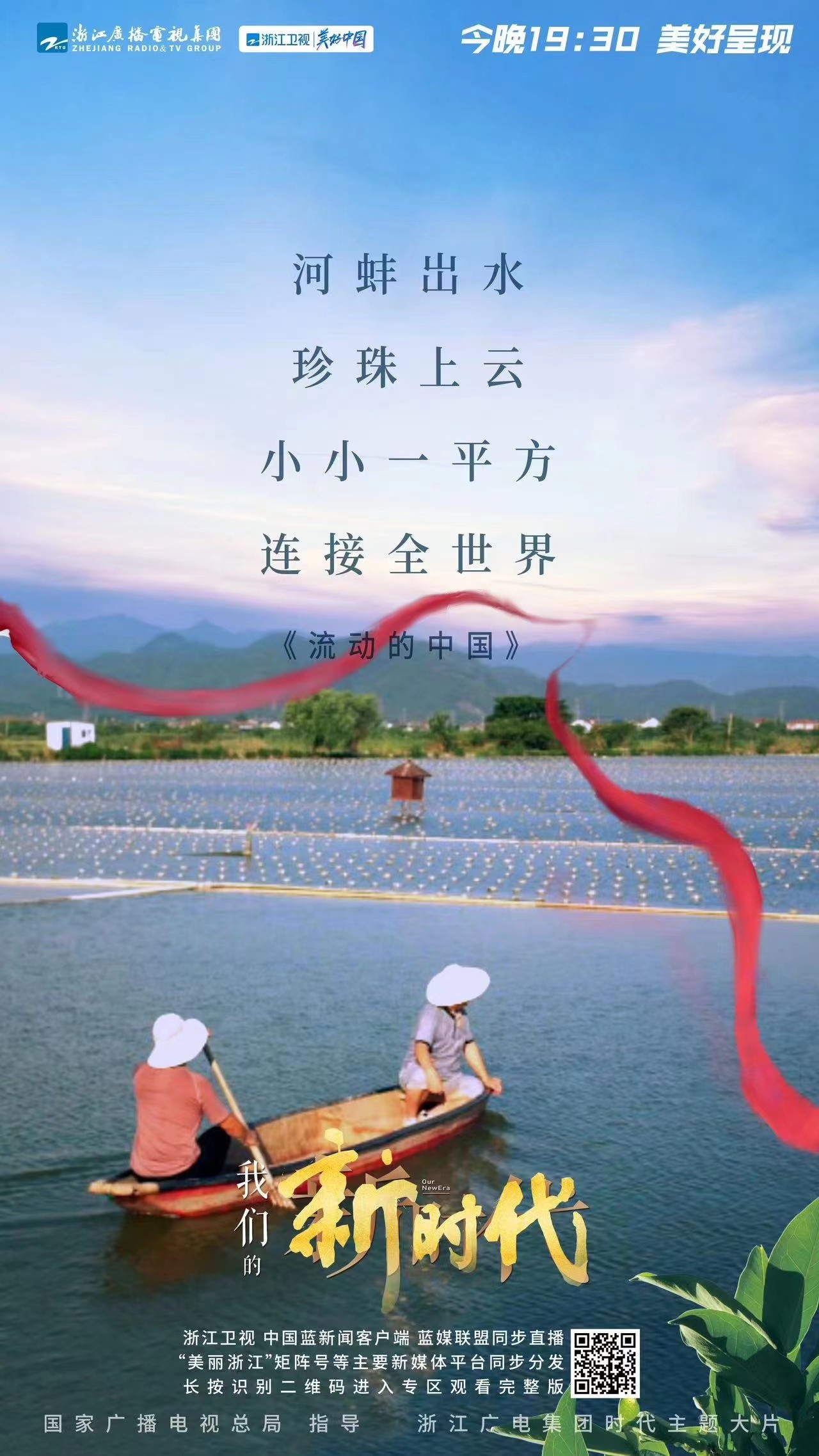 1665975078897401.jpeg 微信图片_20221017105041.jpg