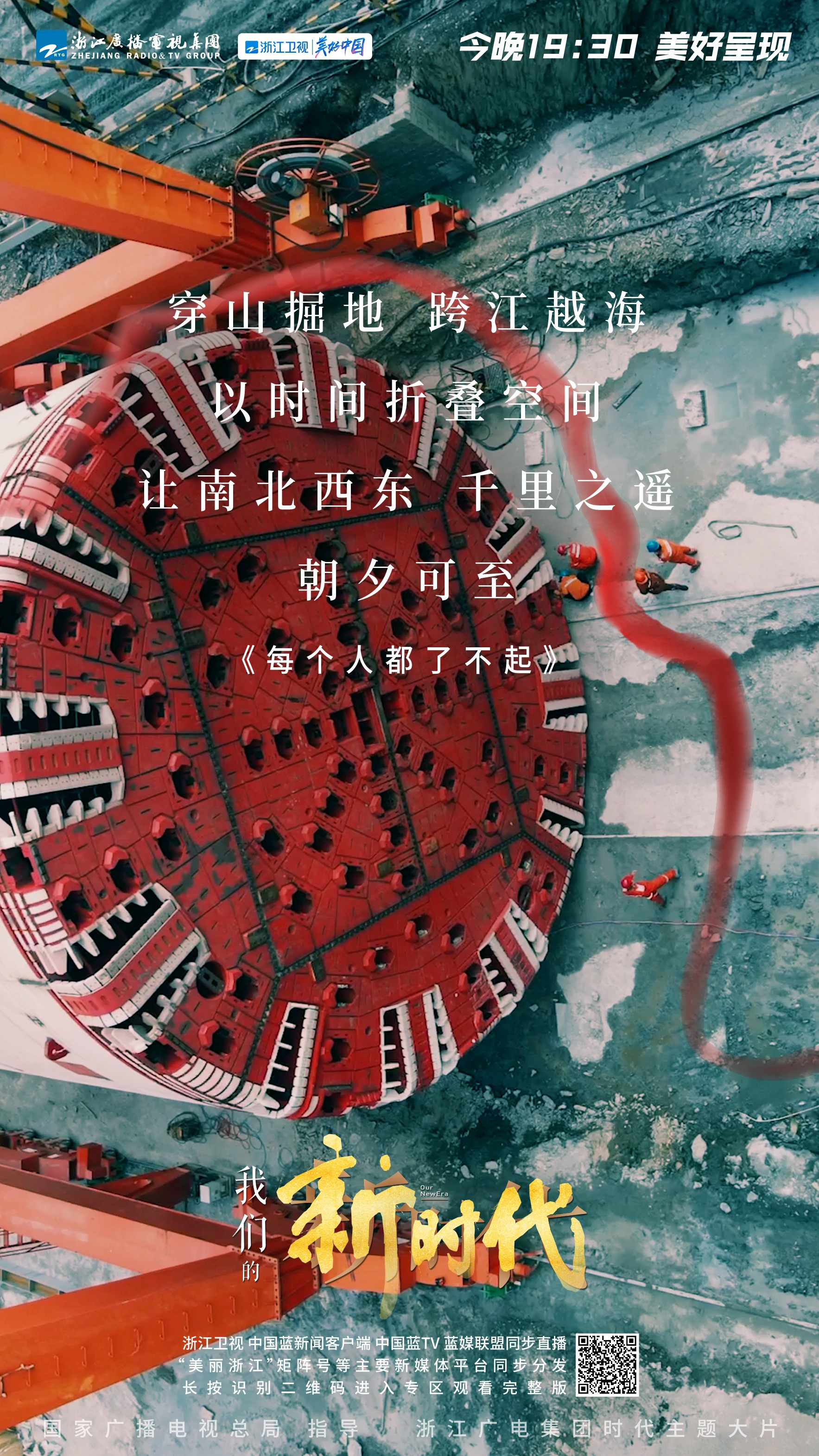 1666155095154066.jpeg 02.jpg