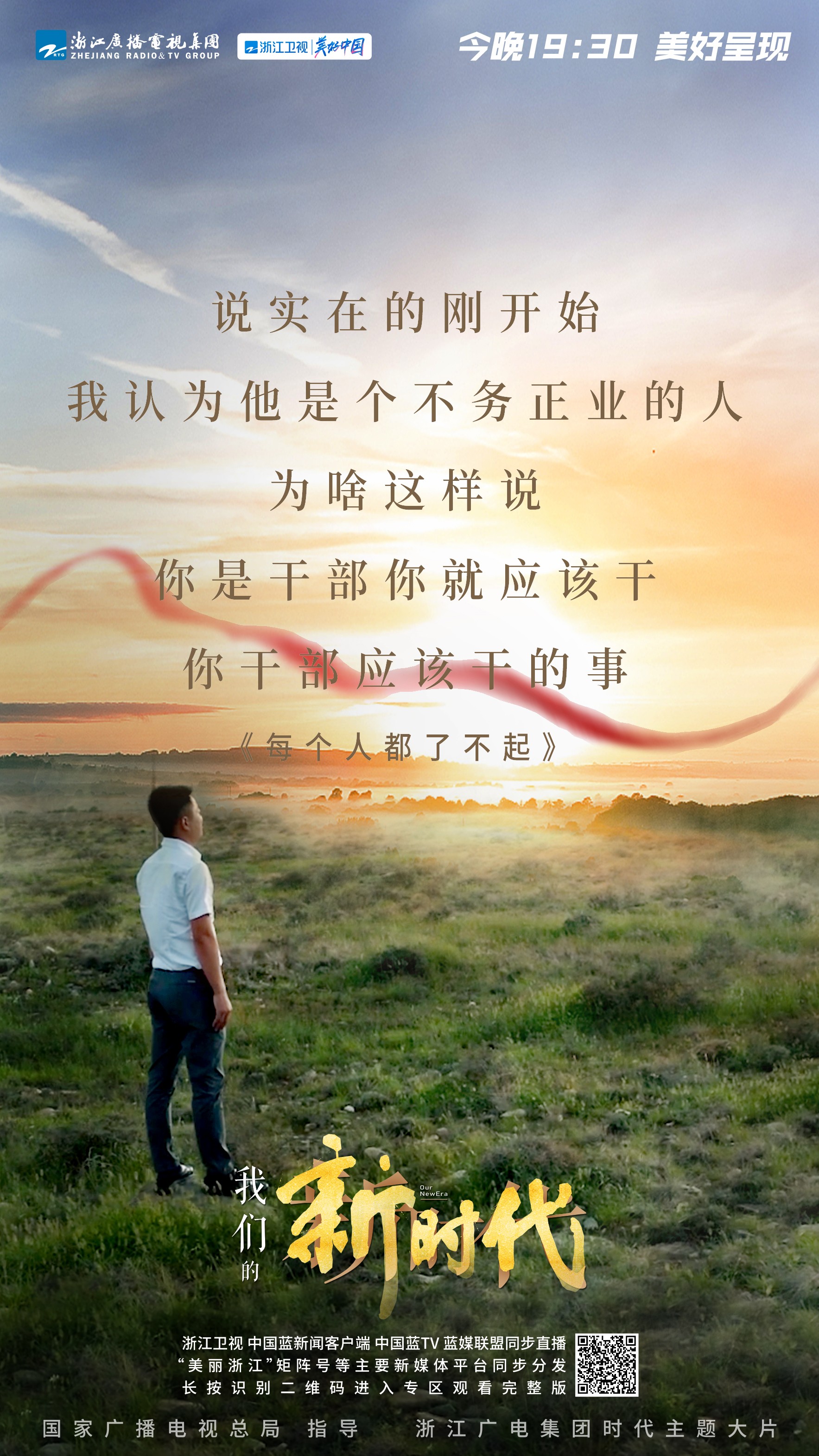 1666155045156351.jpeg 04.jpg