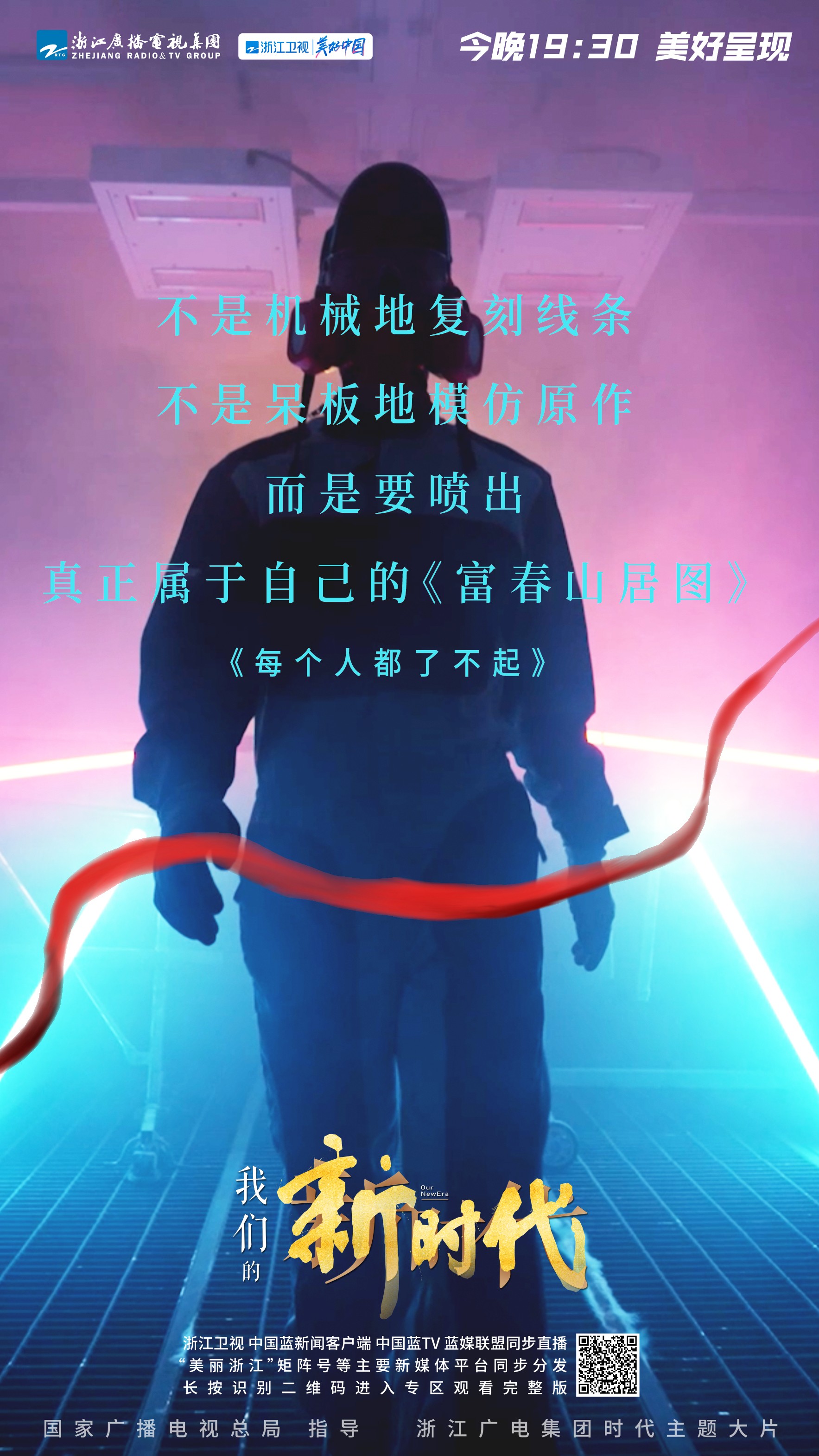 1666155138318146.jpeg 03.jpg