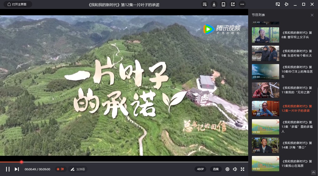 1666086666450281.png 微信截图_20221018175056.png