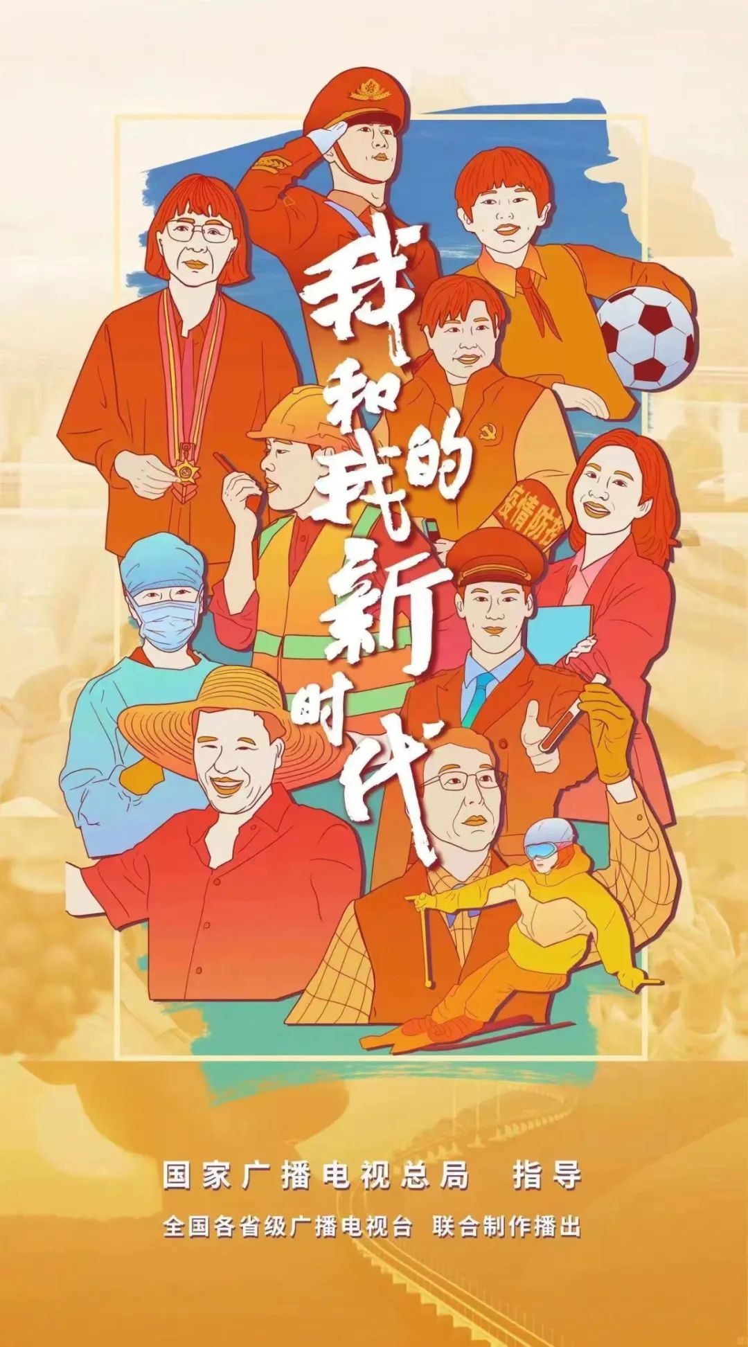 1666084116131328.jpeg 微信图片_20221018170441.jpg