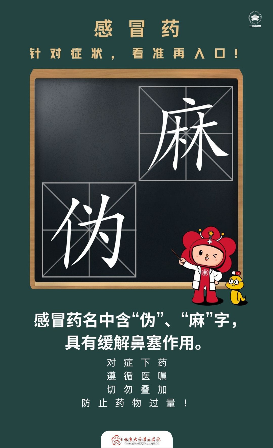 1670857055287692.jpg?x-oss-process=style/w10 0033ImPzly1h916nzzivej60u01d4wyw02.jpg?x-oss-process=style/w10