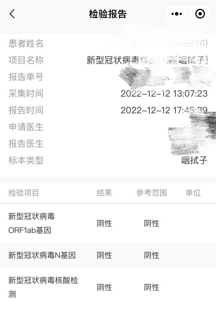 f907c3609ef63f1c73c0bcc47352000.jpg f907c3609ef63f1c73c0bcc47352000.jpg