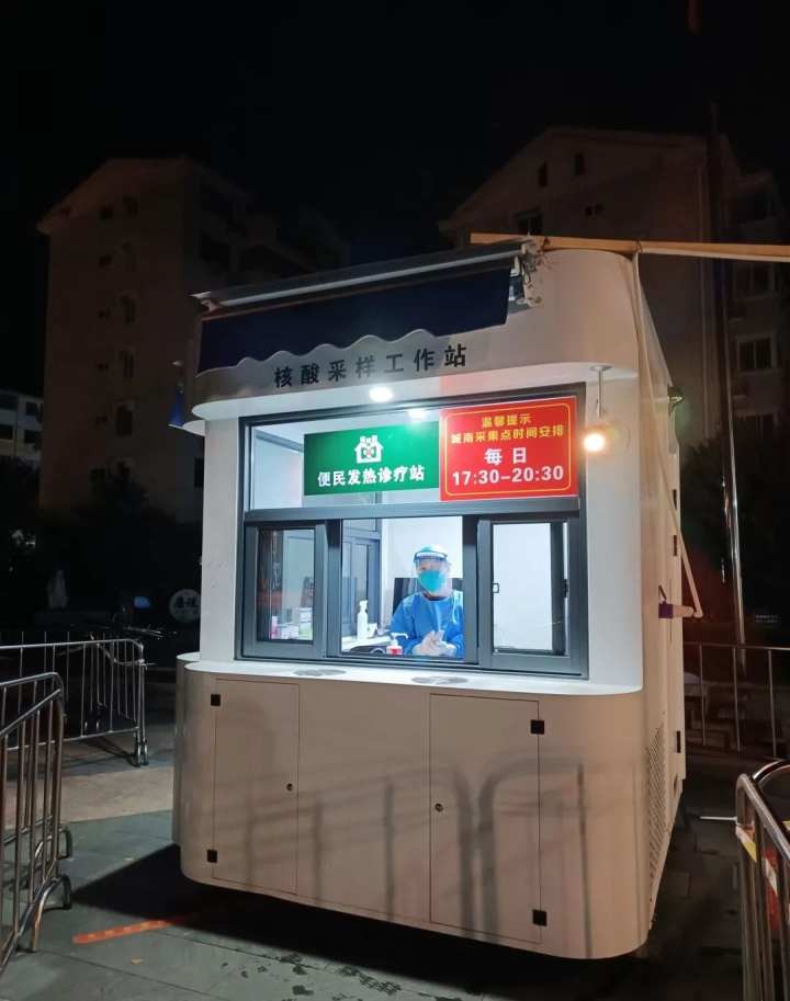 微信图片_20221219151233.jpg 微信图片_20221219151233.jpg