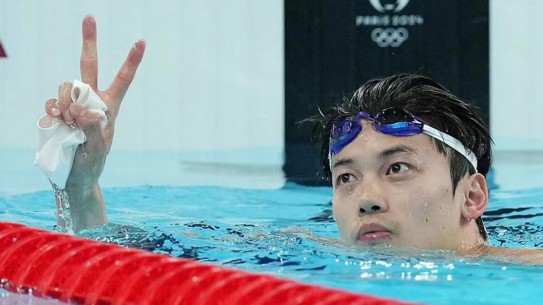 汪顺夺得铜牌！巴黎奥运会男子200米个人混合泳