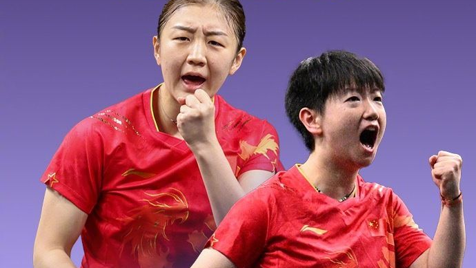 期待值拉满！孙颖莎陈梦女单今晚争金