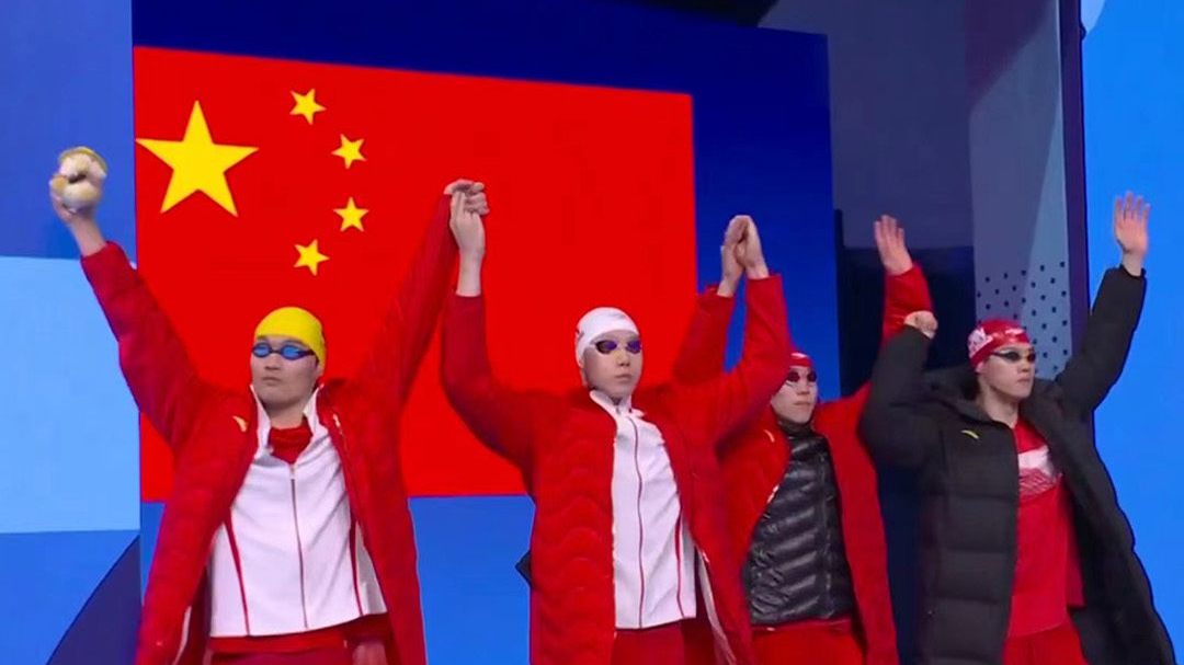 金牌+1！中国队夺得男子4×100米混合泳接力金牌