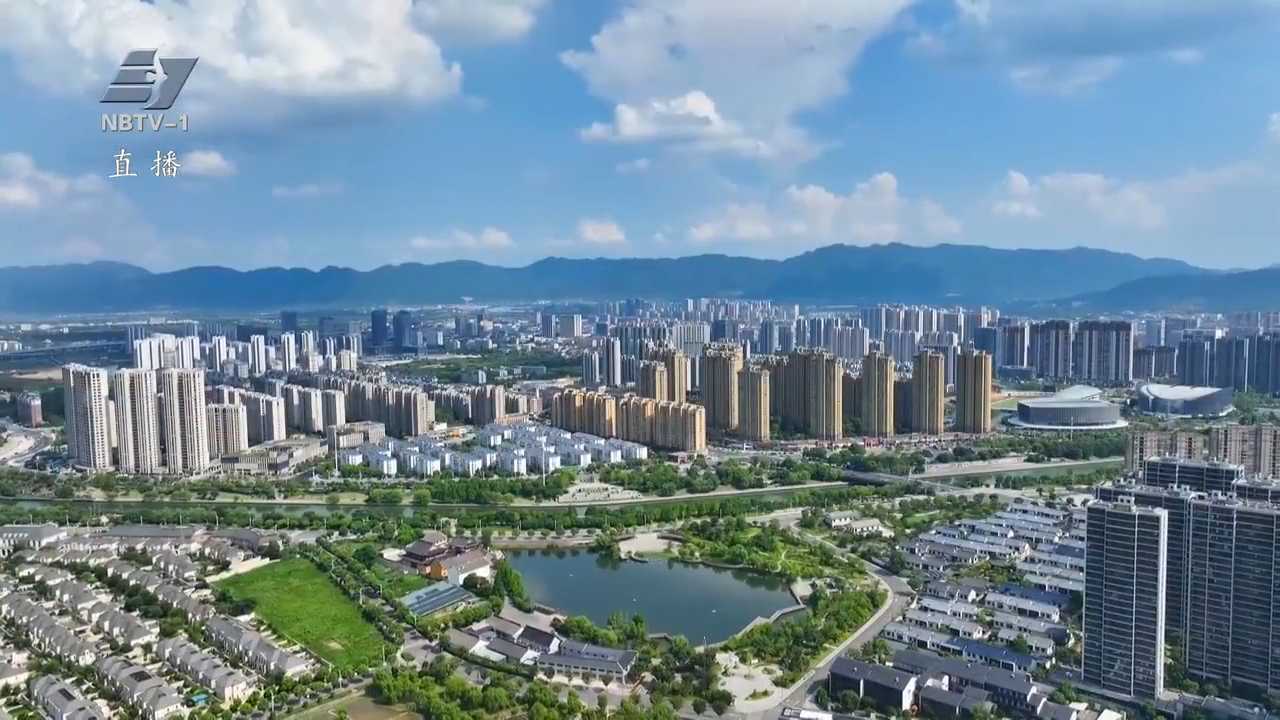 汇聚奋进力量 以革新先行的姿态奋勇向前｜奉化余姚慈溪宁海象山传达学习贯彻市委全会精神