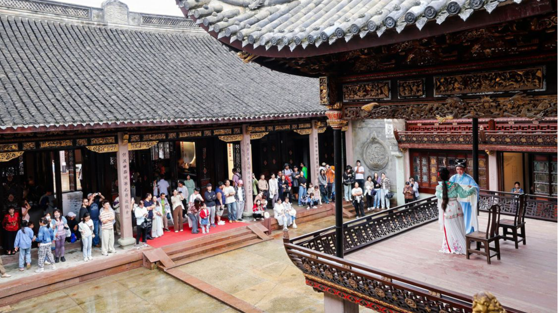 国庆假期，天一阁百年古戏台上演非遗曲艺音乐会