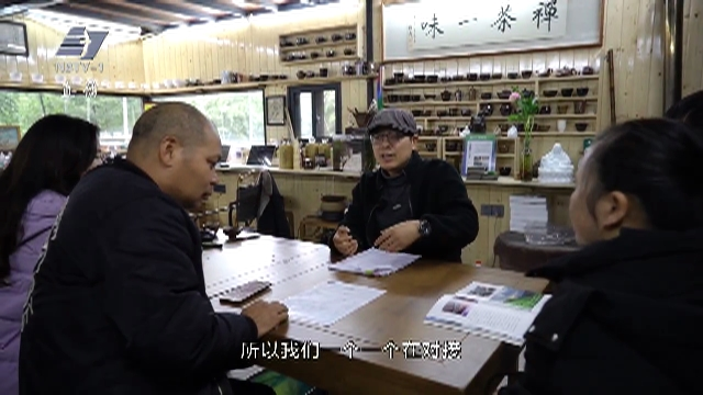 村里来了“CEO”丨邬彬旭：因地制宜 打造“非遗主题村”