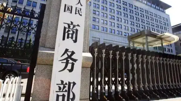 商务部：将帮助外贸企业扩宽内销渠道