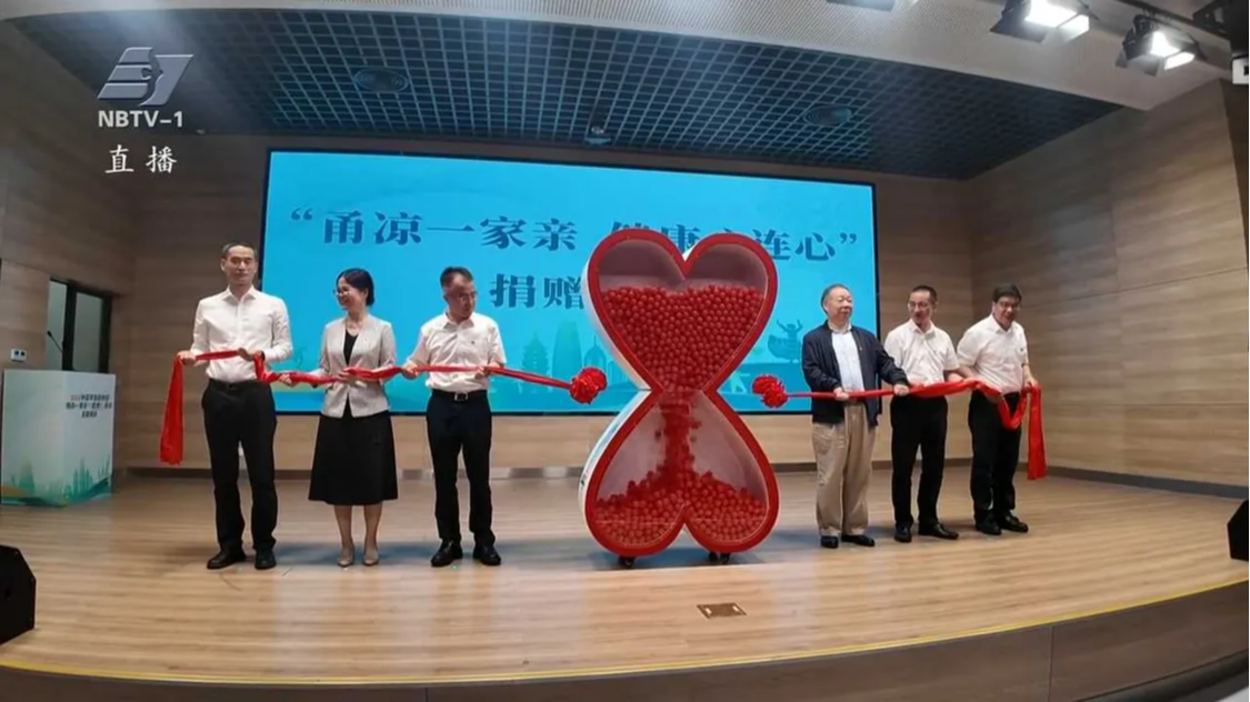 520中国学生营养日：甬凉携手共筑健康未来