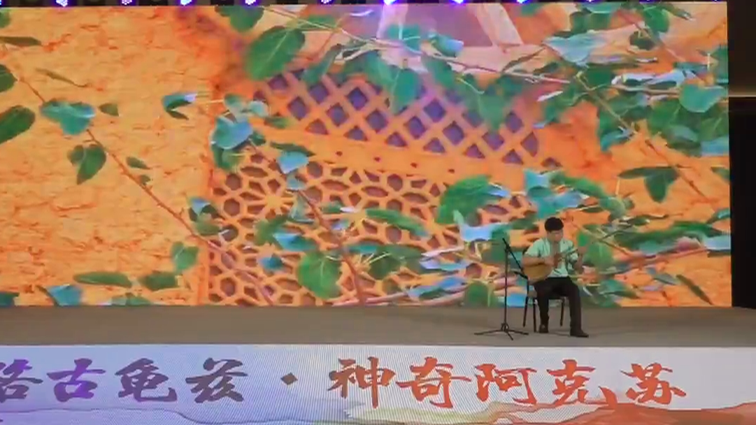 5·19中国旅游日 | 浙江文旅援疆“双珠”计划成果发布 浙疆携手共绘文旅发展新蓝图