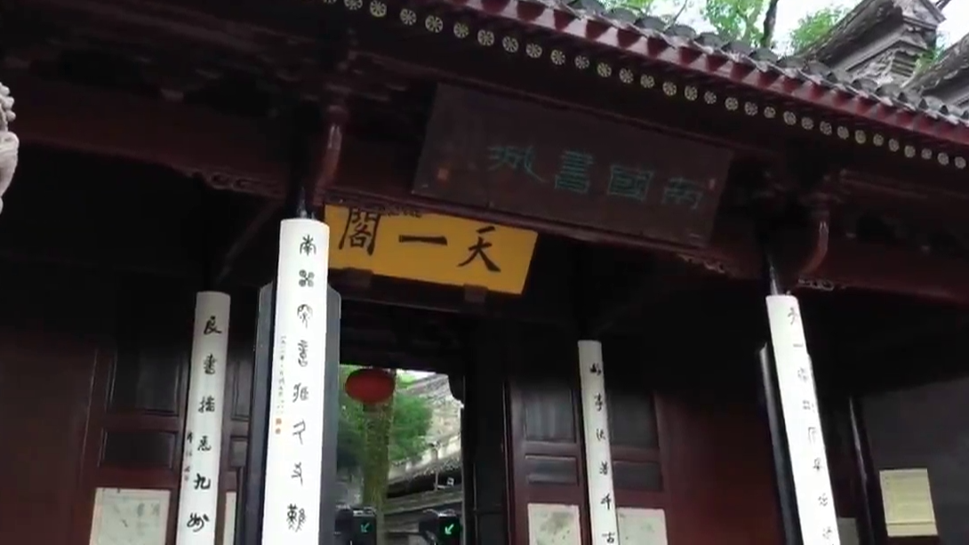 旅游让生活更美好 | 乔纳森：在宁波，遇见风景里的中国故事